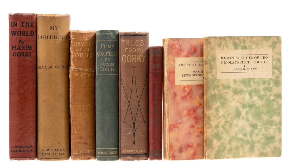 Gorky (Maxim) Reminiscences of Leo Nicolayevitch Tolstoi, first edition, Hogarth Press, 1920; and 7 (1 of 1)