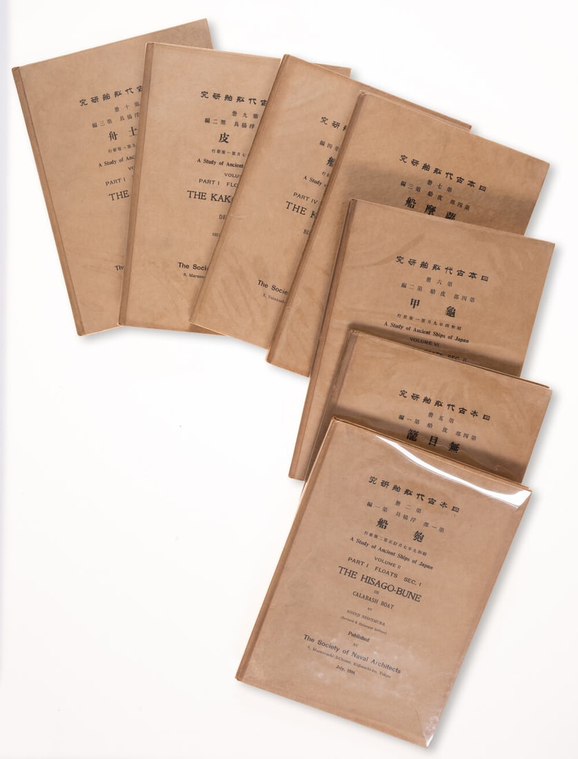 Japan.- Nishimura (Shinji) A Study of Ancient Ships of Japan, 7 vol. only, all but one first: Japan.- Nishimura (Shinji) A Study of Ancient Ships of Japan, 7 vol. only, all