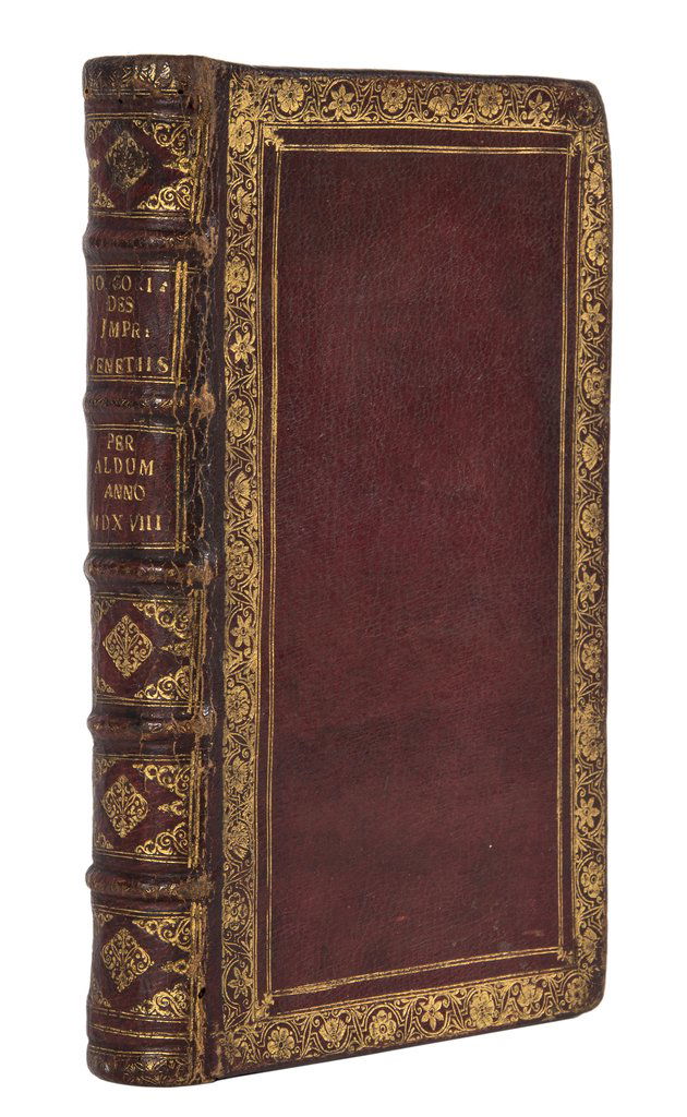 Dioscorides (Pedanius) De materia medica libri sex, (1 of 2)