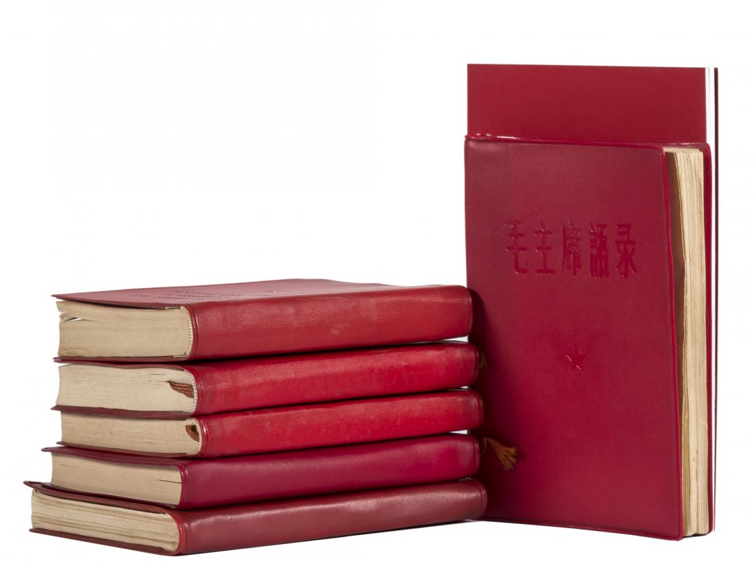 China.- Mao Tse-tung. Quotations of Chairman Mao (1 of 2)