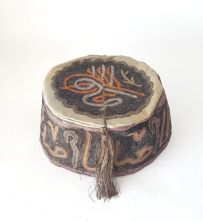 Antique Ottoman Turkish Embroidered Takke, early 20th: Antique Ottoman Turkish Embroidered Takke, ca. early 20th century. Sultans Tugra and Arabic writing embroidered with metallic threads.