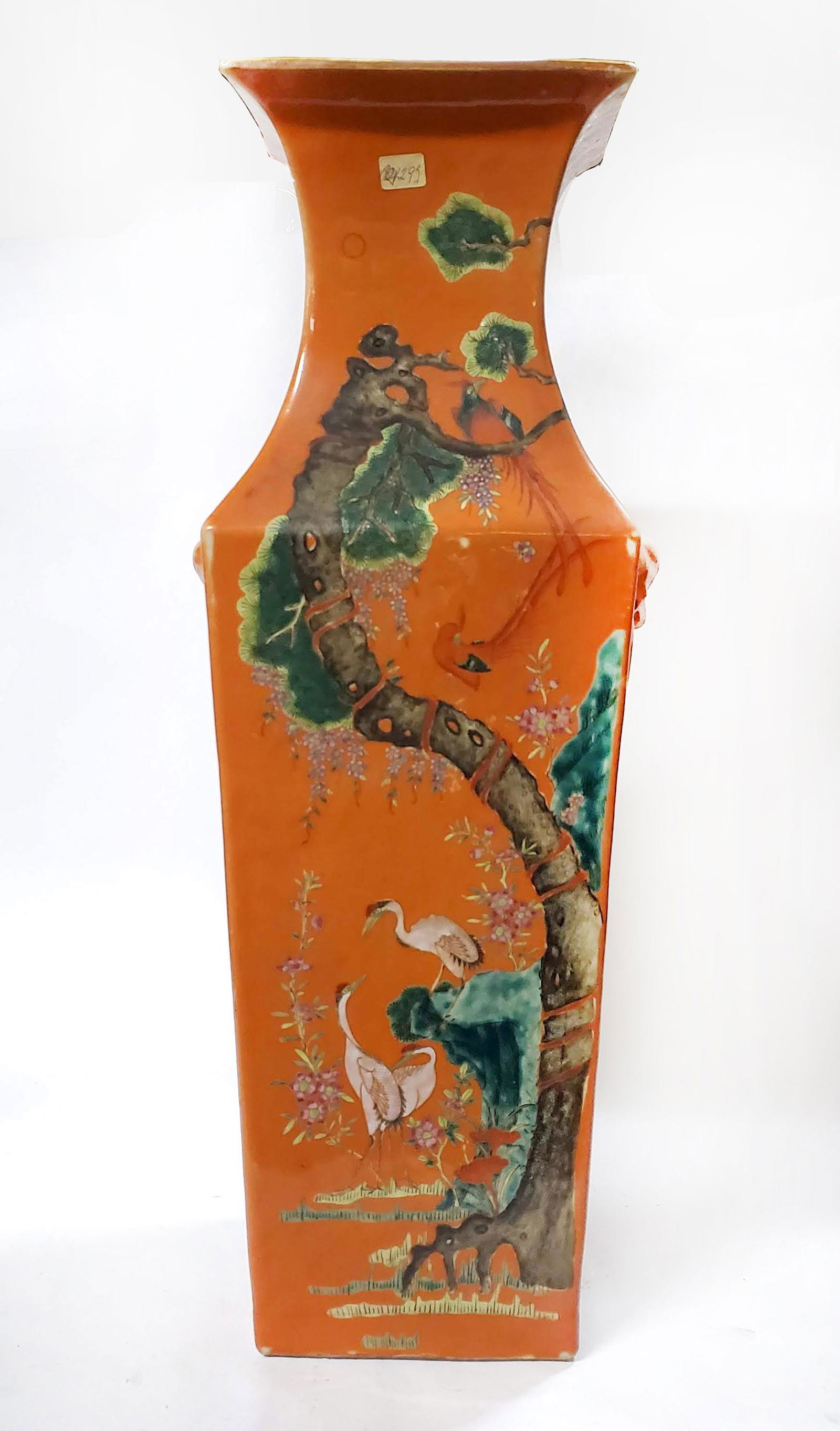 Antique Chinese Famille Rose Coral Background Large (1 of 8)