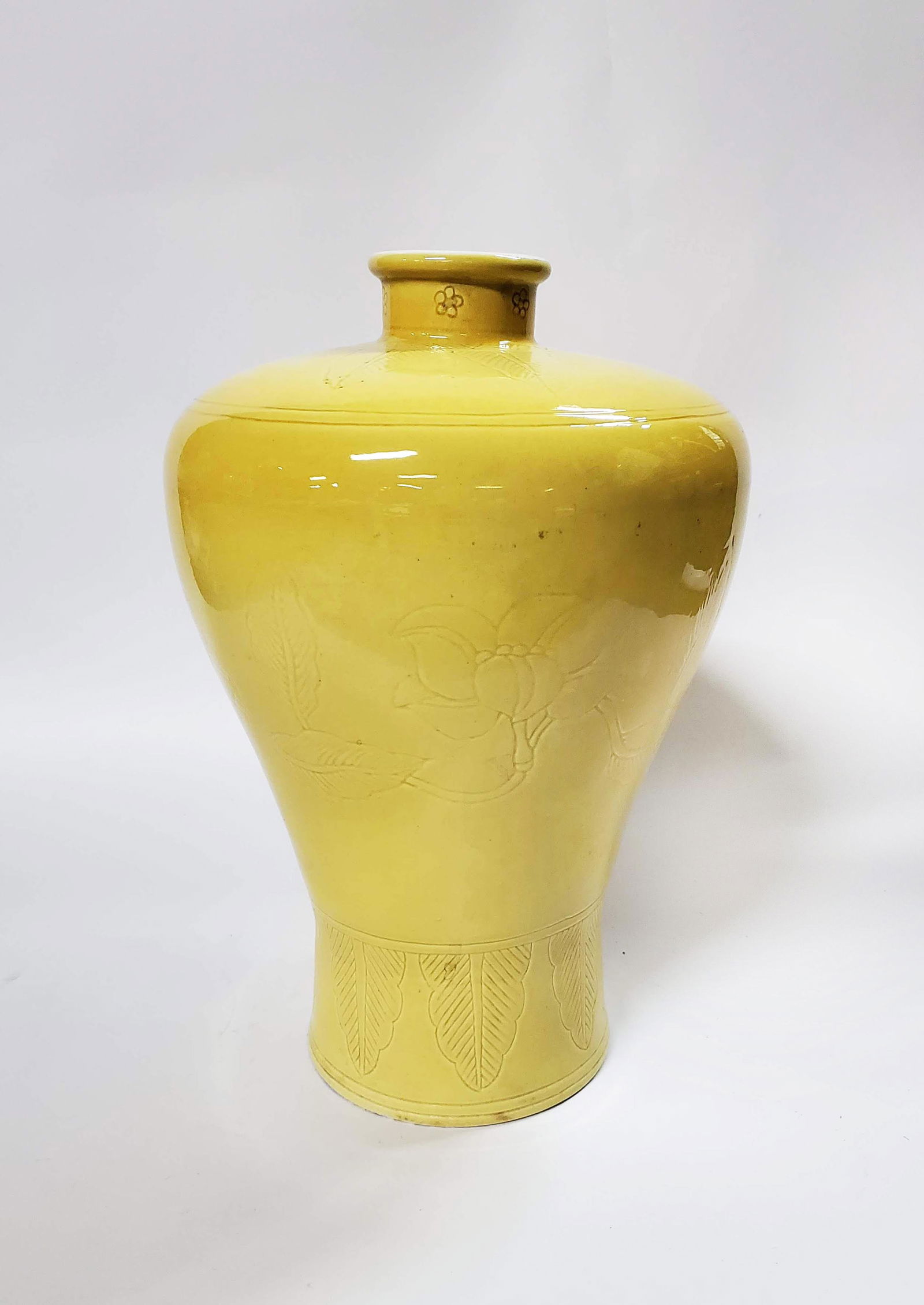 Chinese Yellow Glaze Meiping Vase (1 of 4)