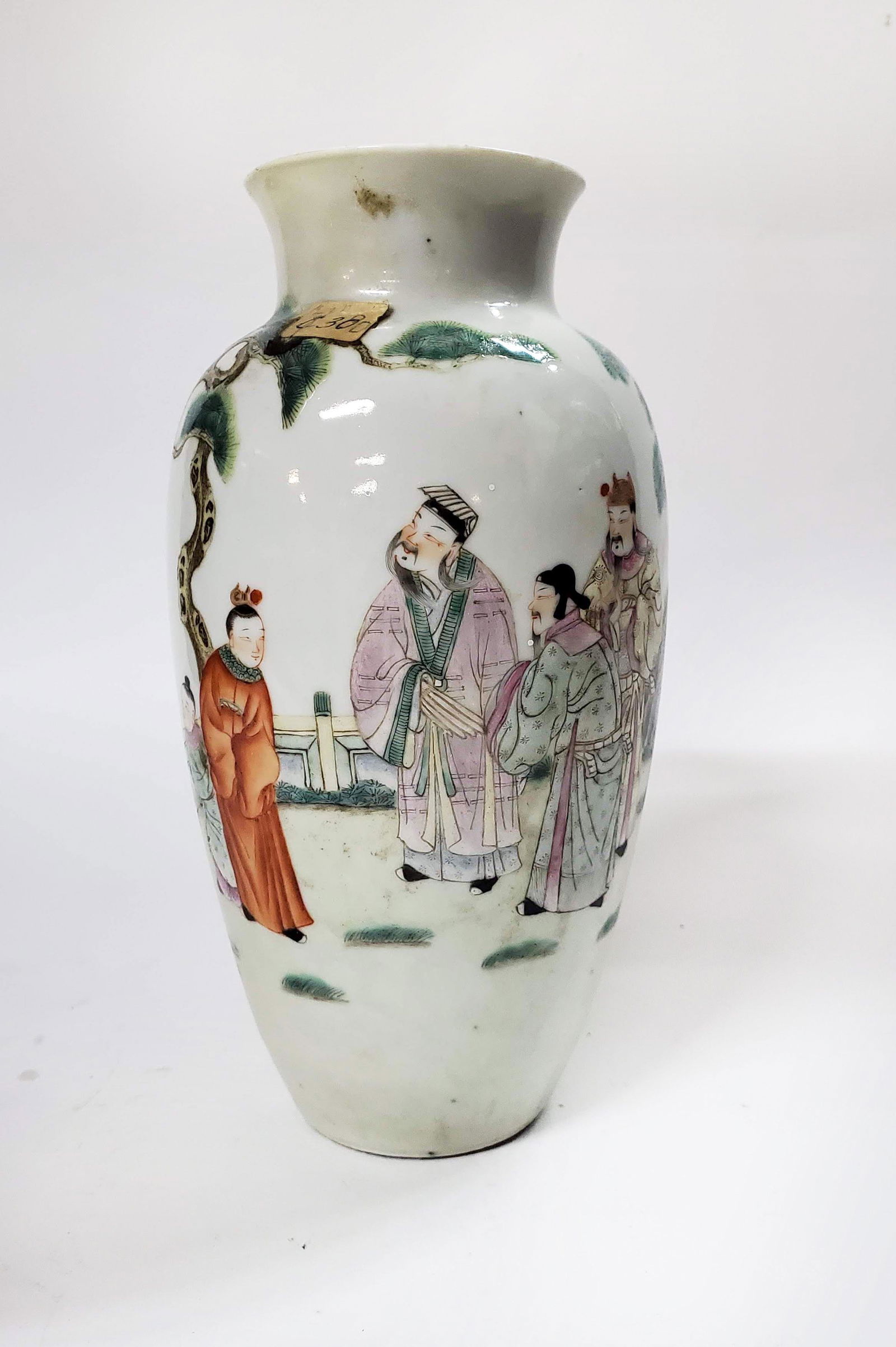 Antique Chinese Famille Rose Vase with Figures, Qing (1 of 5)