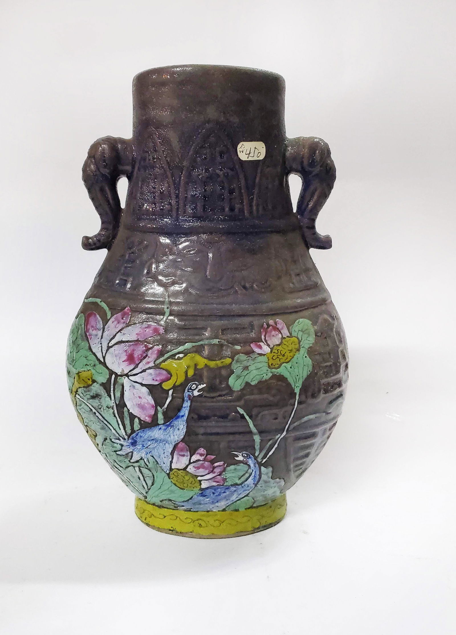 Antique Chinese Enameled Purple Glaze Pottery Vase (1 of 4)