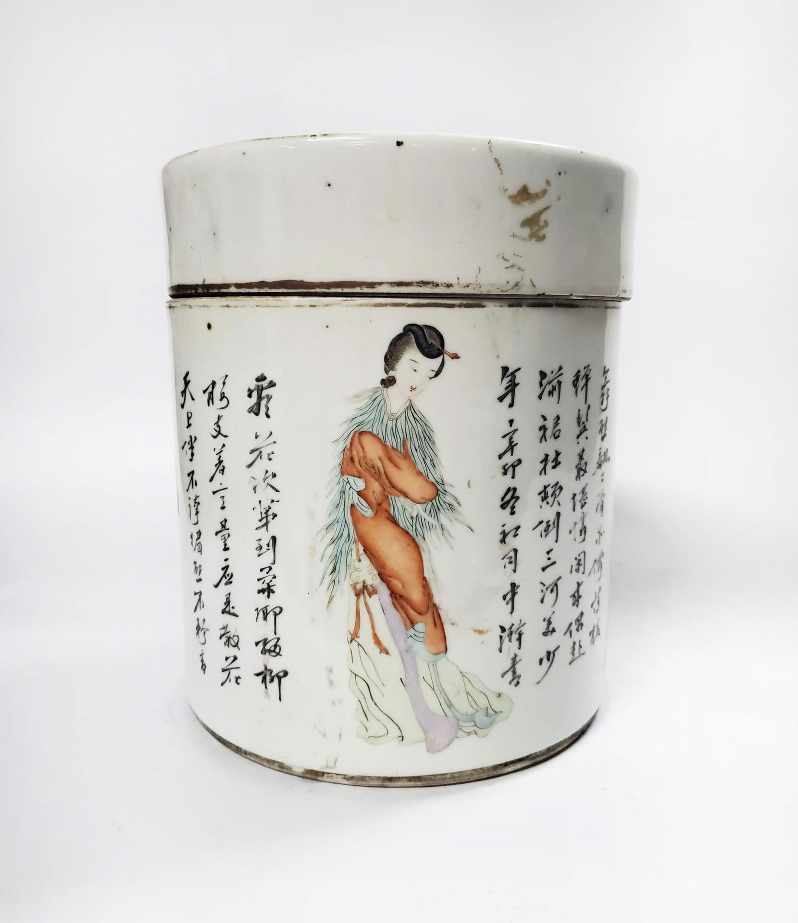 Antique Chinese Famille Rose Covered Container, Qing (1 of 9)