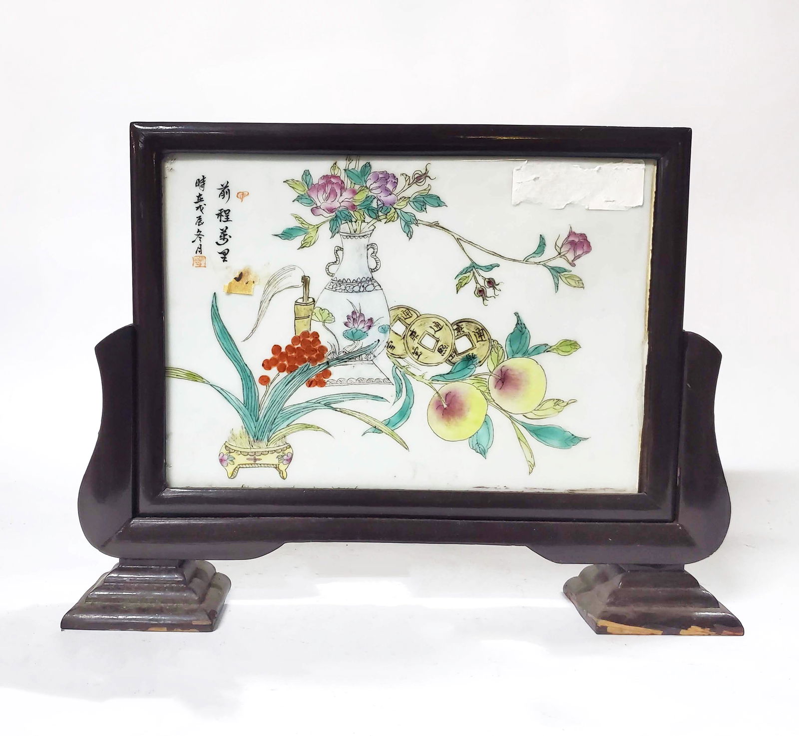 Chinese Famille Rose Porcelain Table Screen (1 of 4)