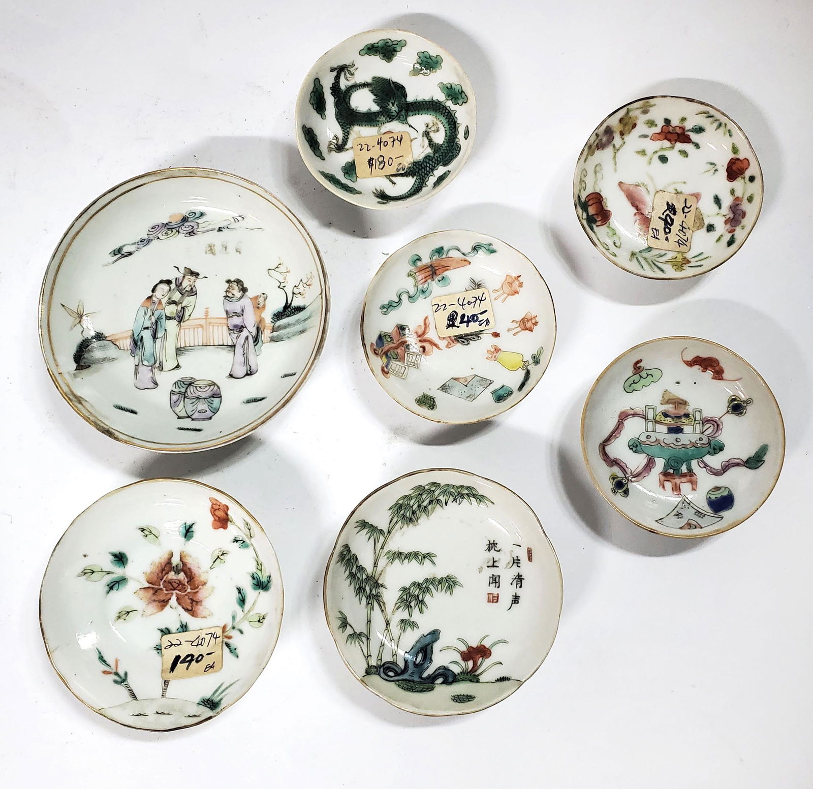 7 Antique Chinese Famille Rose Bowls/ Dishes (1 of 10)