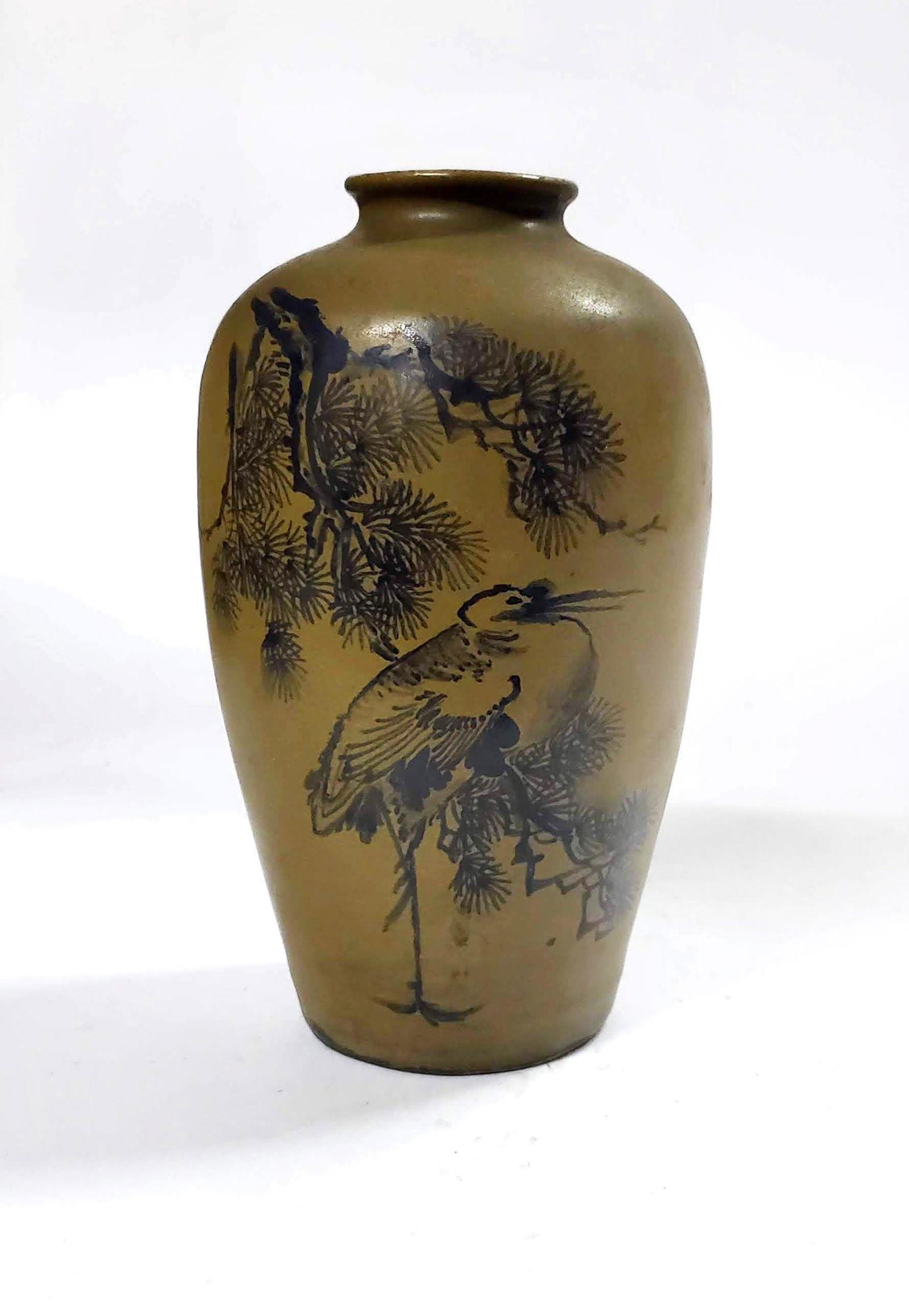 Chinese Tea Glazed Vase (1 of 3)