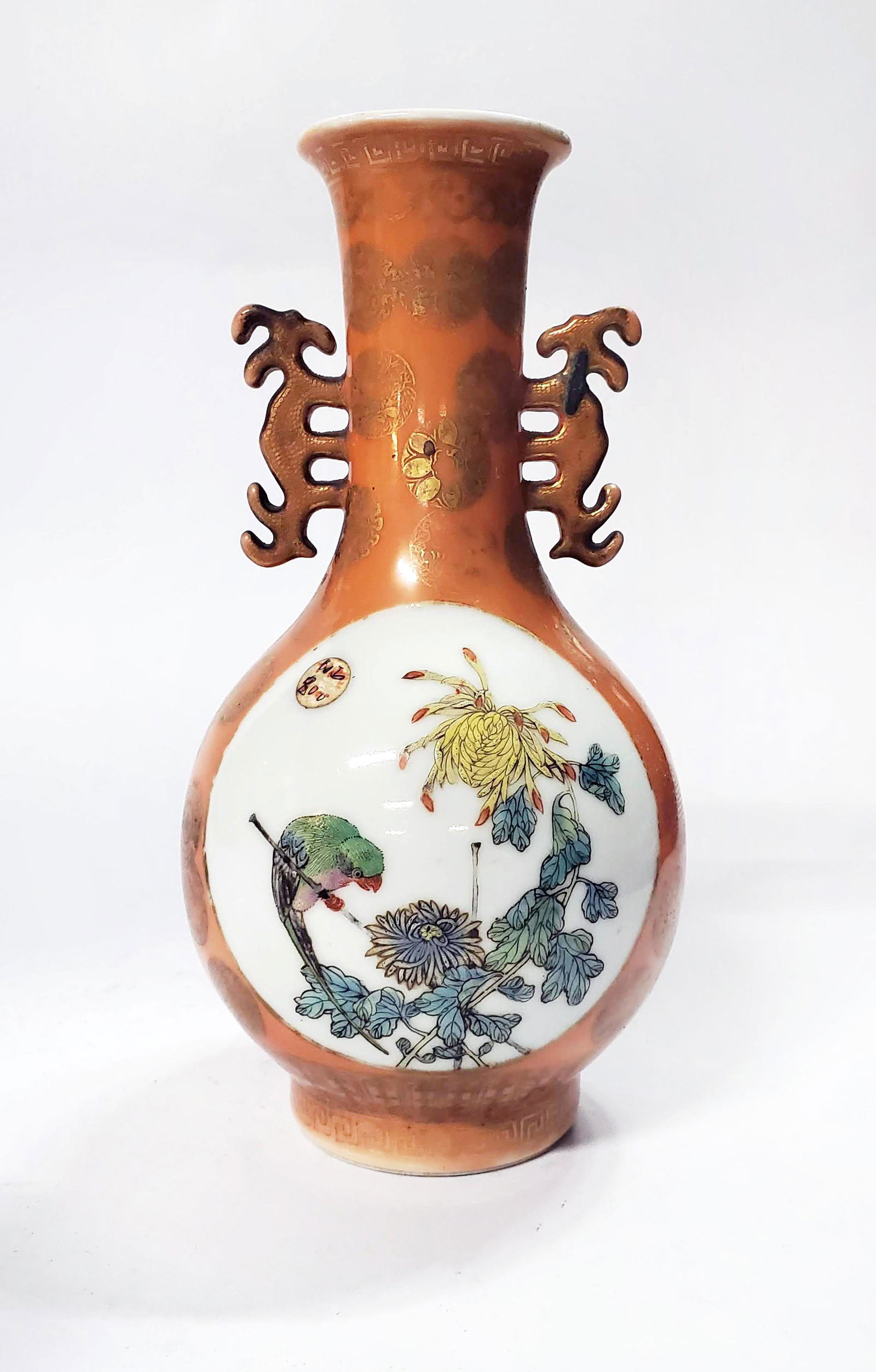 Antique Chinese Coral Ground Famille Rose Vase (1 of 8)