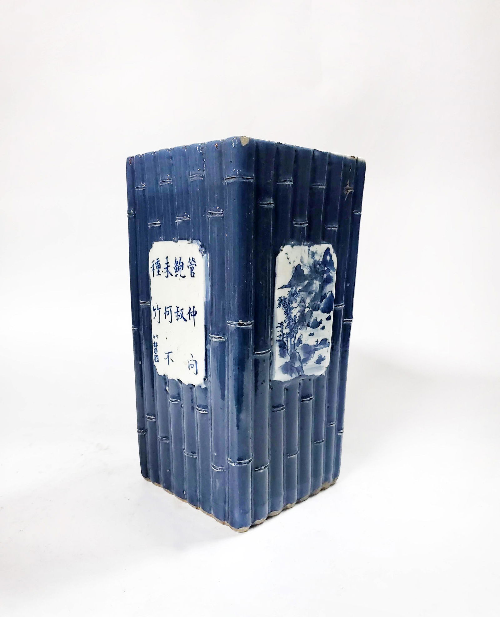 Antique Chinese Blue & White Moulded Bamboo Vase (1 of 9)