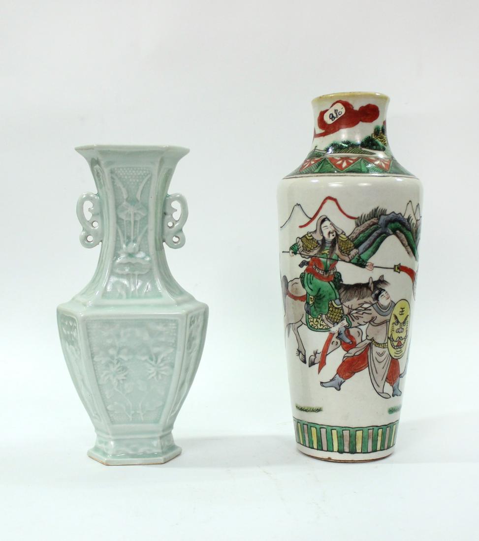 Lot of 2 Chinese Porcelain Vases (1 of 8)