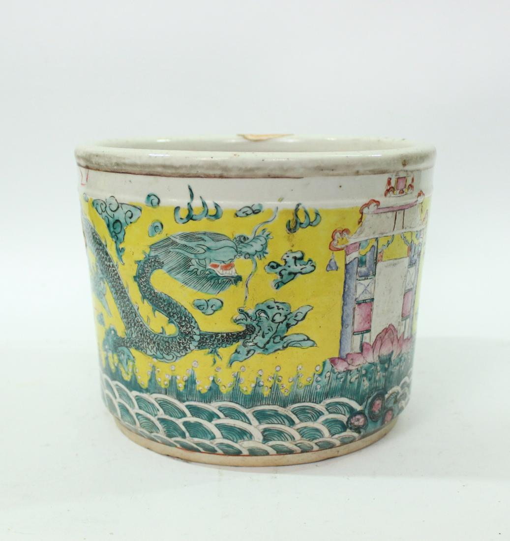 Antique Chinese Yellow Ground Brush Pot (1 of 6)