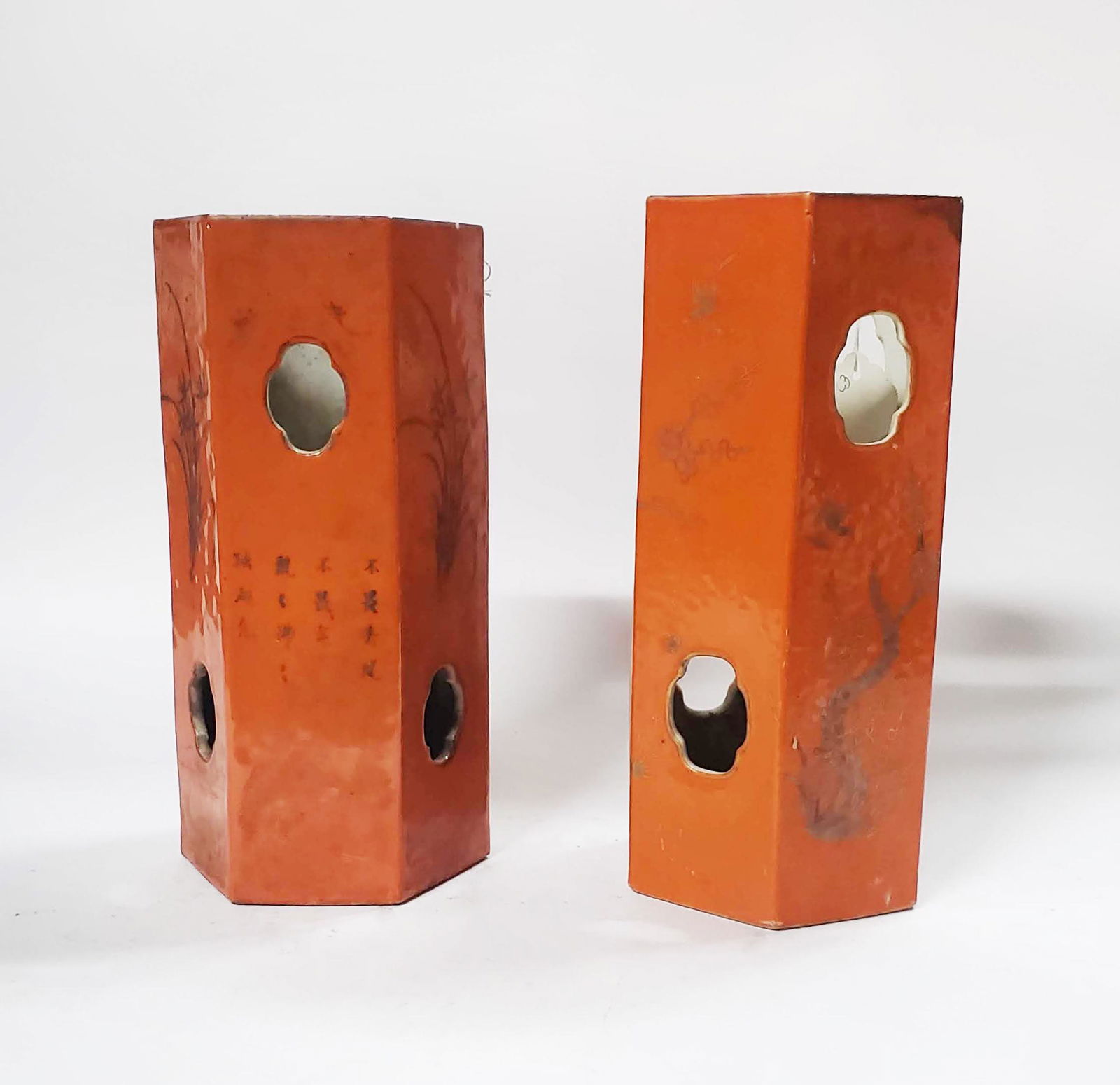 Antique Chinese Coral & Gold Painted Hat Stands, Tongzhi (1 of 14)