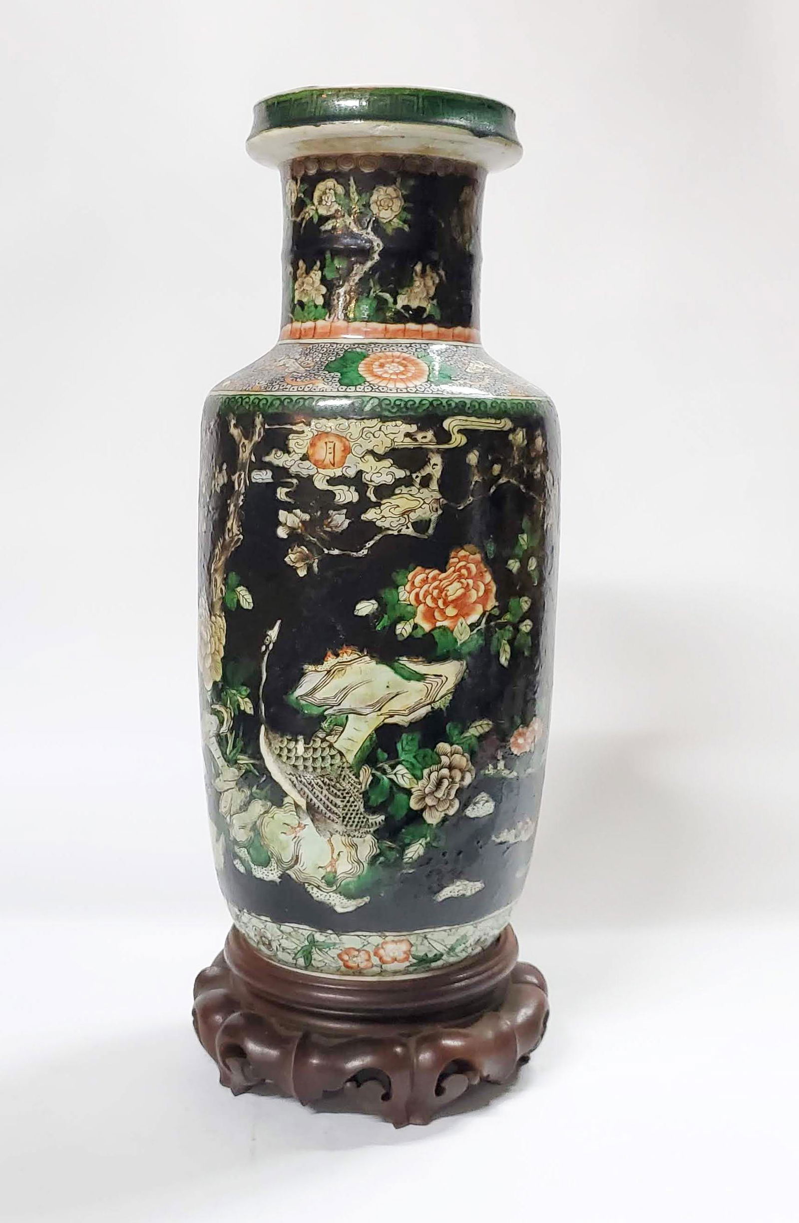 Antique Chinese Kangxi Marked Famille Noir Vase (1 of 12)
