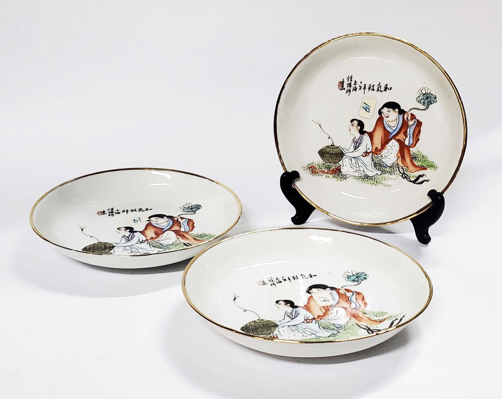 Set of 3 Chinese Hand Painted Porcelain Bowls (1 of 8)