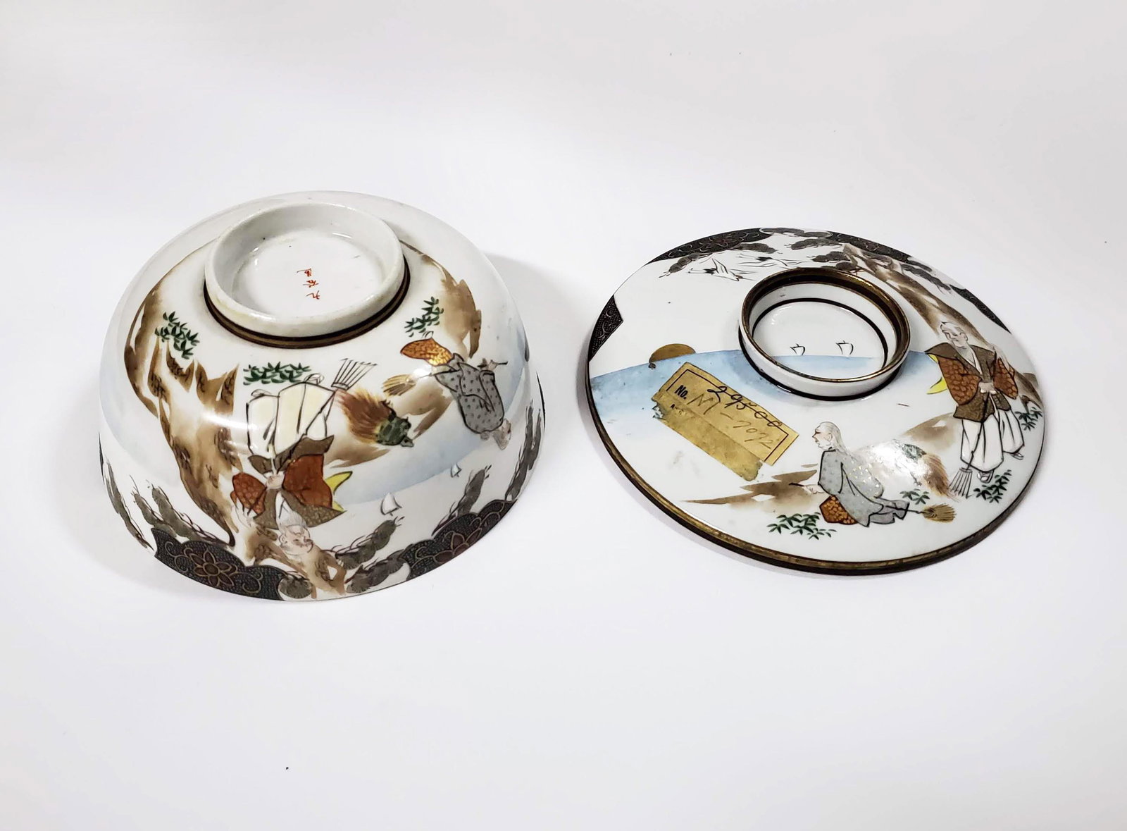 Antique Japanese Kutani Porcelain Bowl w Lid: Antique Japanese Kutani Porcelain Bowl with Lid. H. 3.75in. D. 6in.