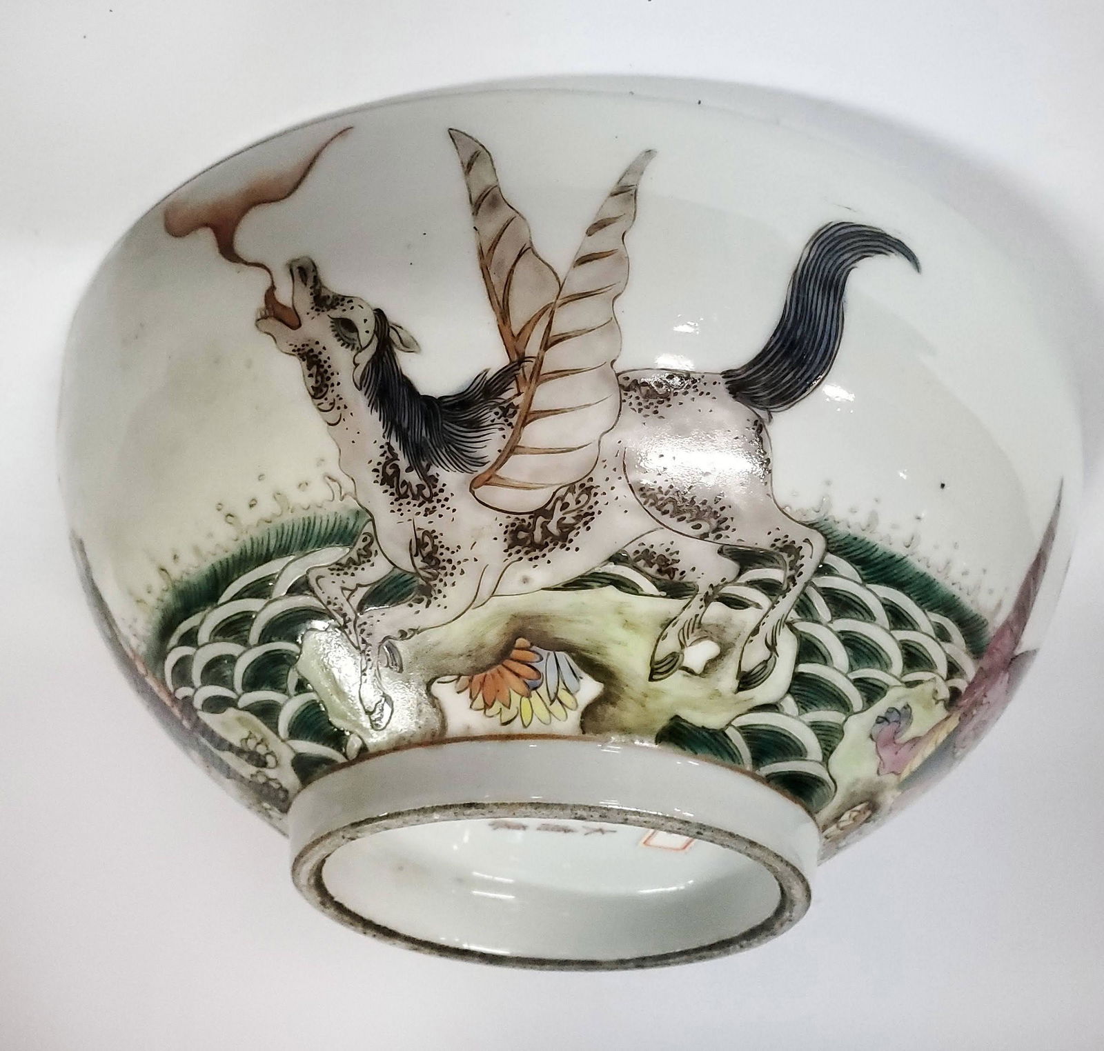 Antique Chinese Hand Painted Bowl w Mythical creatures (1 of 6)