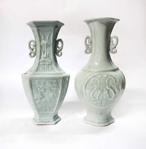 Bid in NO RESERVE Estate Chinese Antiques Auction on Jul 23, 2022 by