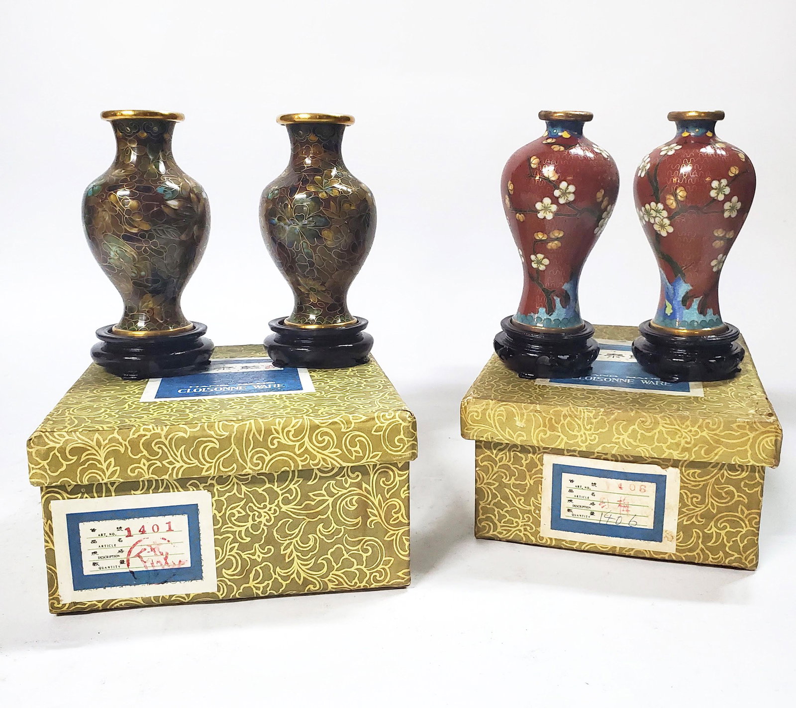2 Pairs of CloisonnÃ© Vases (1 of 5)