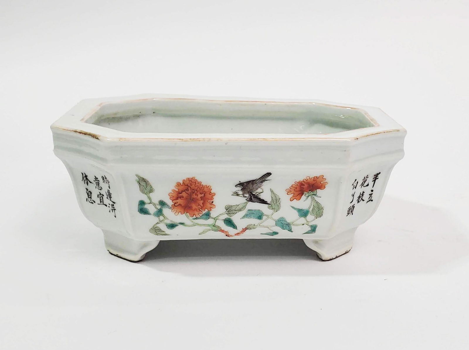 Antique Chinese Famille Rose Porcelain Planter (1 of 7)