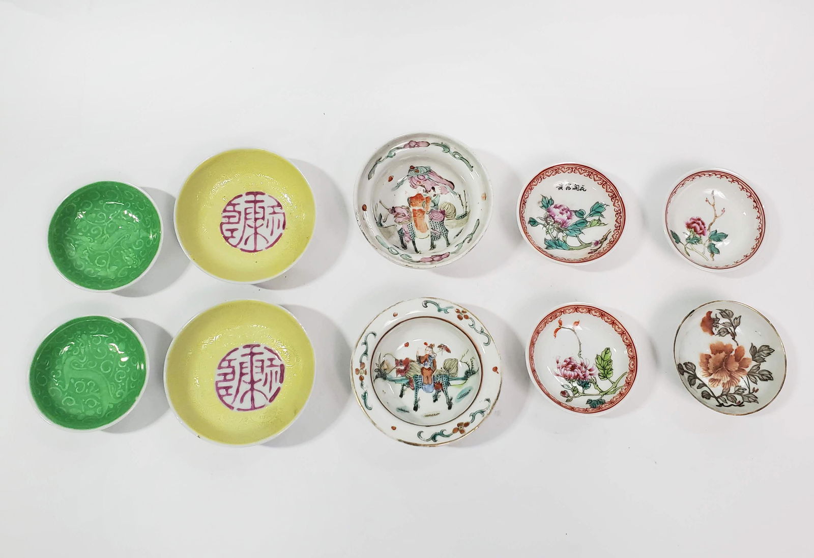 Lot of 10 Antique Chinese Porcelain Small Dishes (1 of 9)