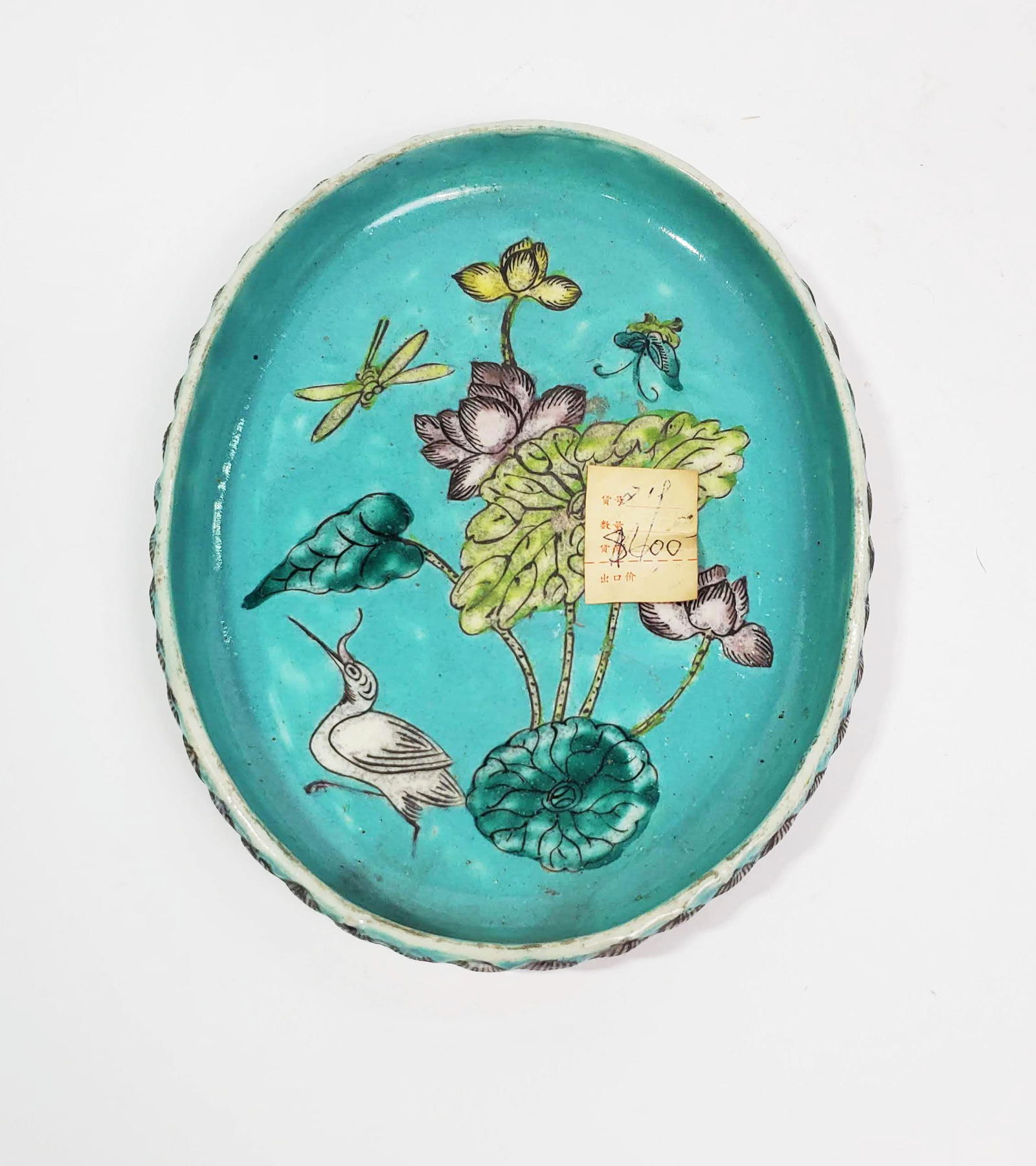 Antique Chinese Porcelain Oval Dish (1 of 3)