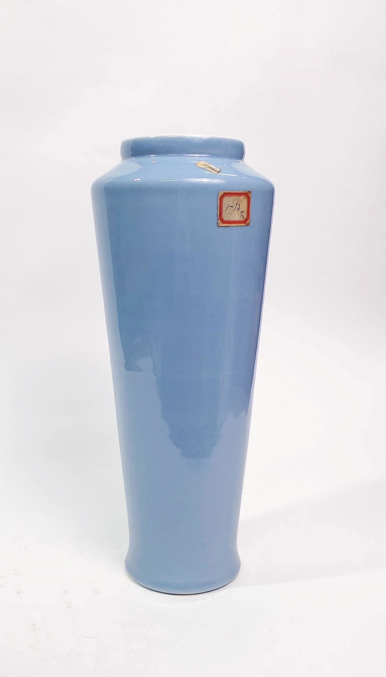 Antique Chinese Clair de Lune Glazed Vase (1 of 4)