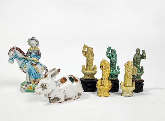 Group of 7 Chinese Porcelain Miniature Figures (0107) on Dec 16, 2022