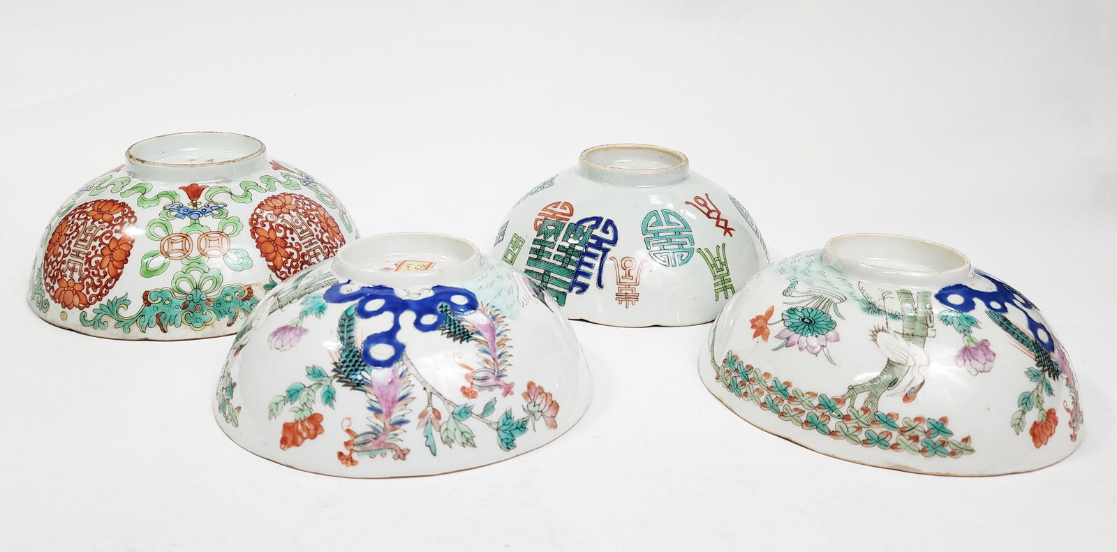 Lot of 4 Antique Chinese Porcelain Bowls (1 of 20)