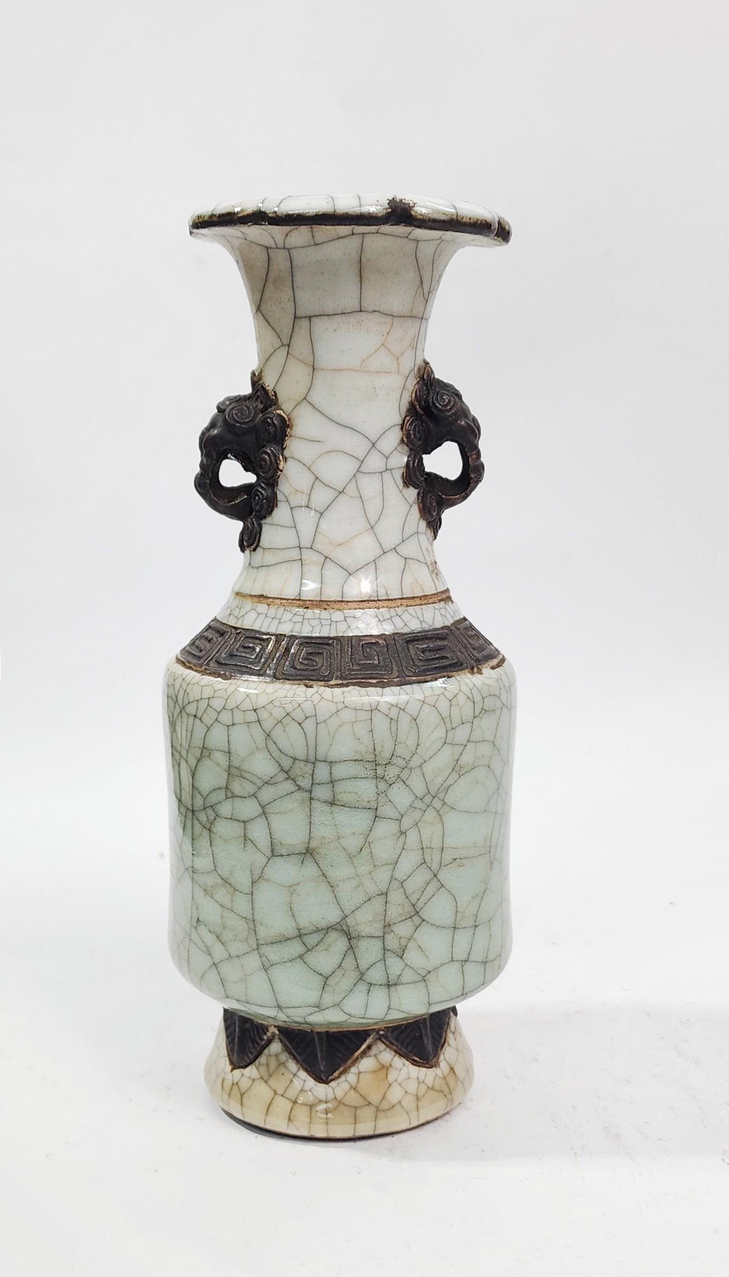 Antique Chinese Crackle Celadon Glazed Porcelain Vase: Antique Chinese Crackle Celadon Glazed Porcelain Vase, h. 10 inches, ca.19th century.
