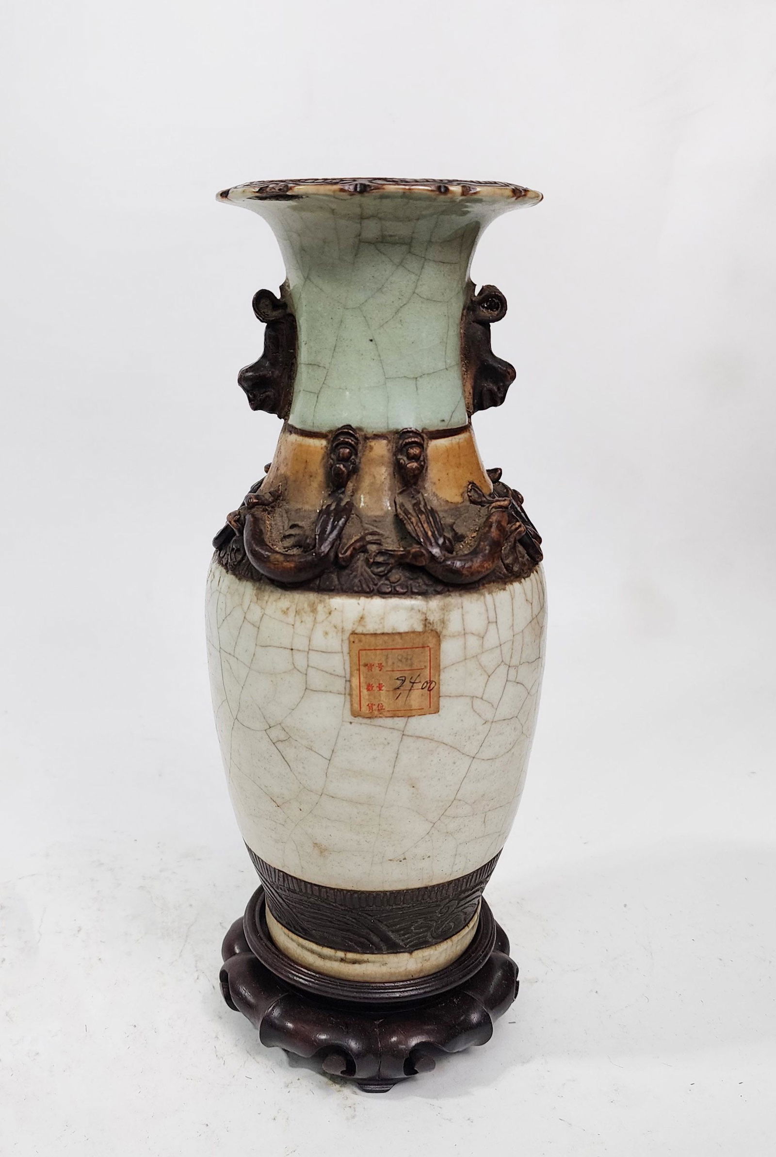 Antique Chinese Crackle Glazed Porcelain Vase Mar 16, 2023 Hoboken