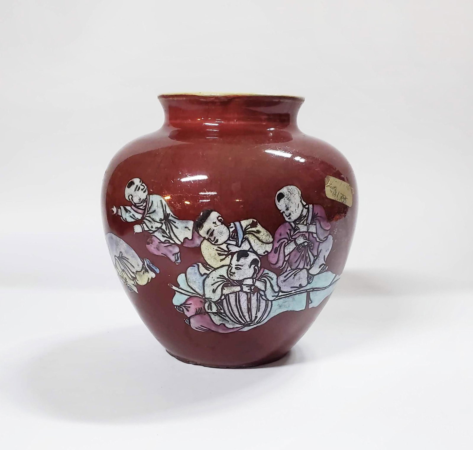 Antique Chinese Sang de Boeuf Glazed & Enameled Vase: Antique Chinese Sang de Boeuf Glazed & Enameled Vase, ca. Early 20th century, h. 7.75 inches.