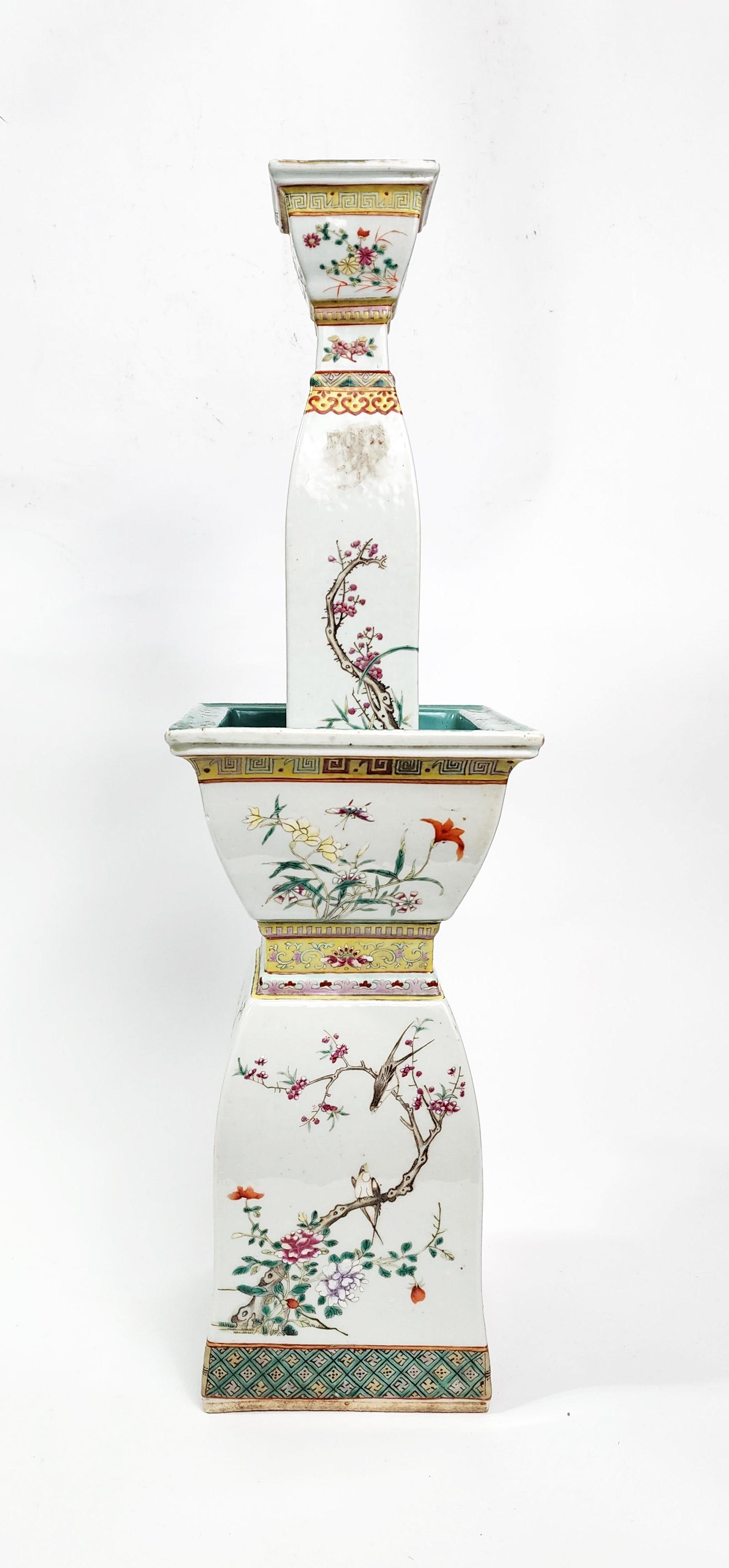 Antique Chinese Famille Rose Porcelain Lamp (1 of 20)