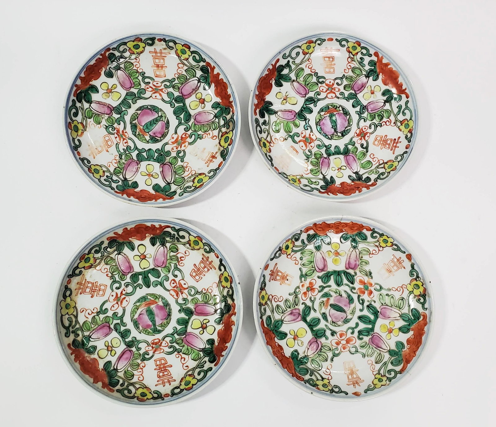 Set of 4 Antique Chinese Porcelain Plates: Set of 4 Antique Chinese Porcelain Plates, d. 6.75, ca. 19th century.