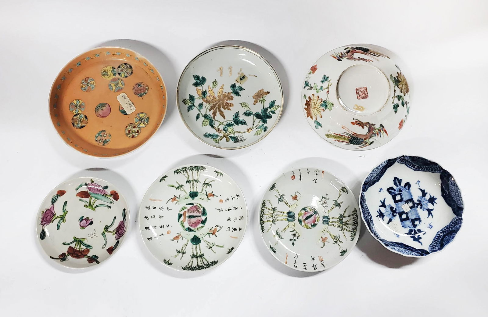Lot of 8 Antique Chinese Porcelain Dishes (1 of 20)
