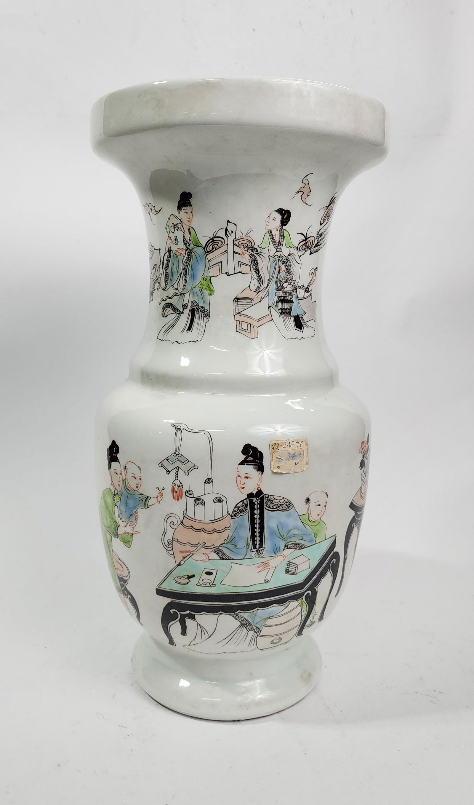 Antique Chinese Yongzheng Style Porcelain Vase (1 of 7)