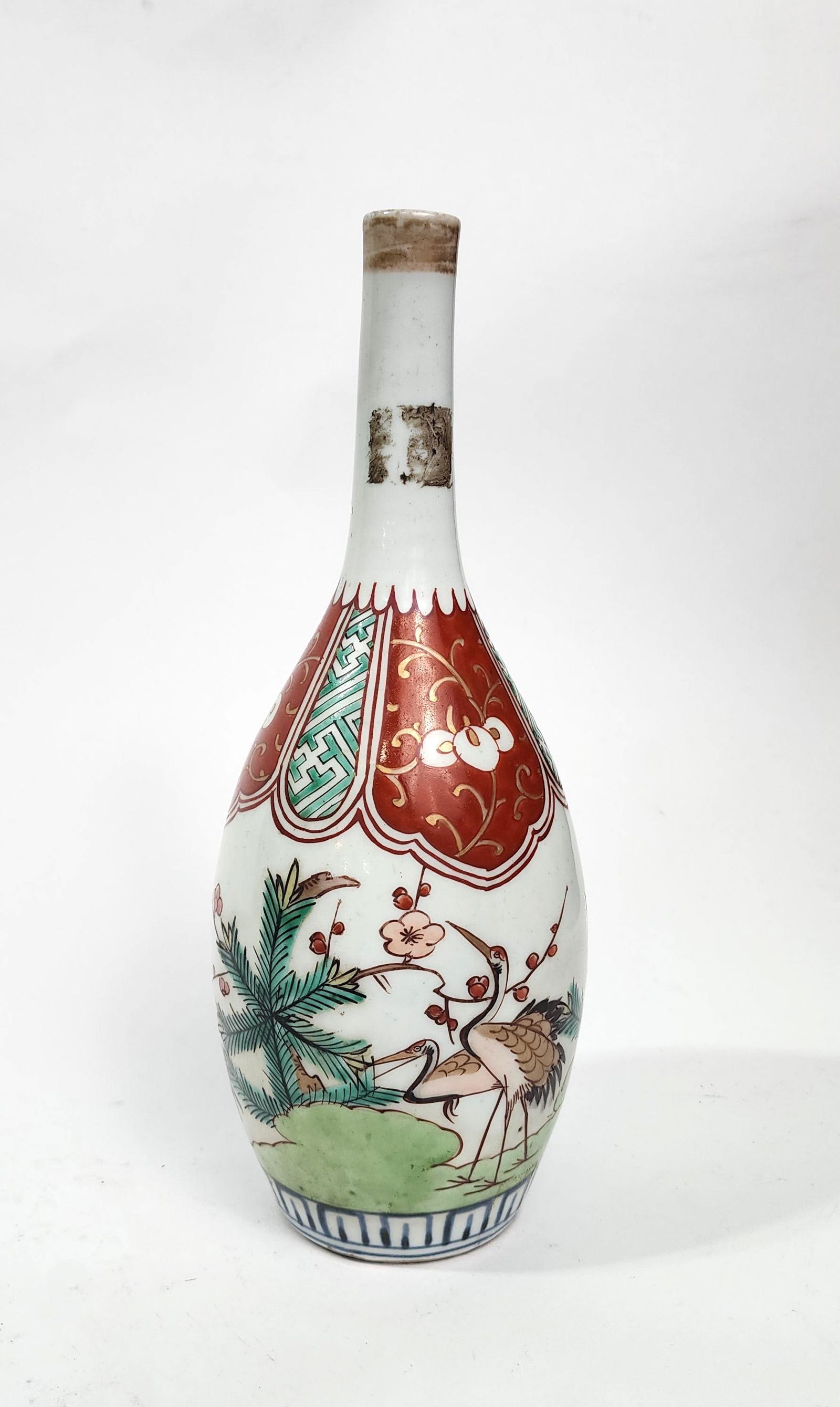 Antique Japanese Imari Bottle Vase (1 of 4)