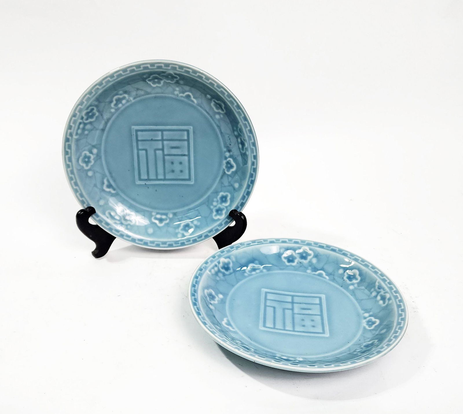 Pair of Chinese Blue Glazed Happiness Plates (1 of 6)