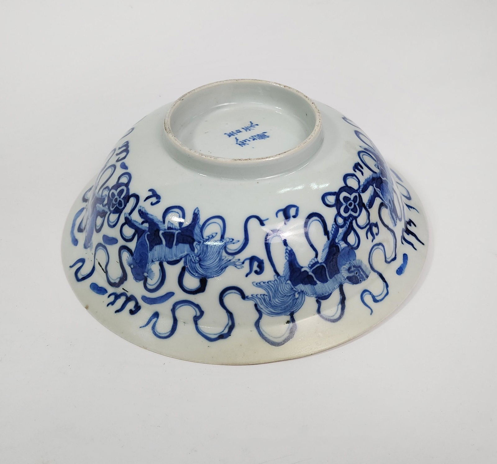 Antique Chinese Blue & White Porcelain Bowl w Foo Dogs (1 of 8)