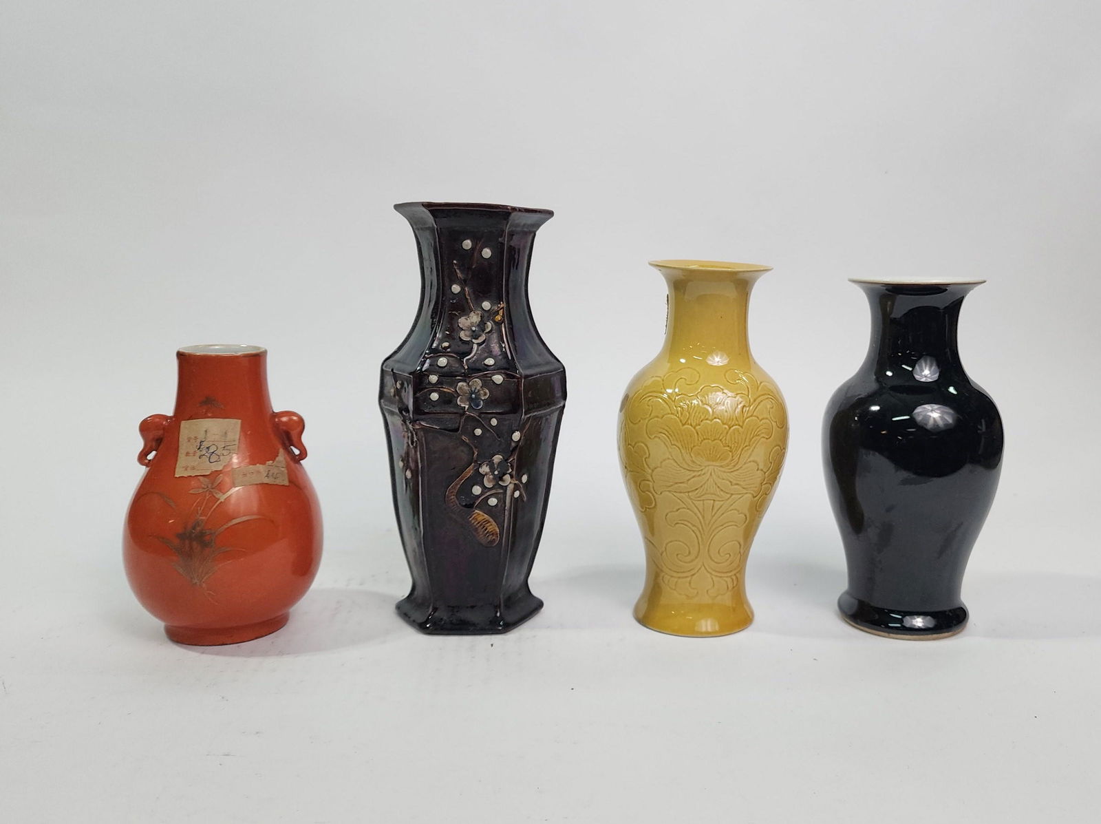Lot of 4 Chinese Export Porcelain Vases (1 of 7)