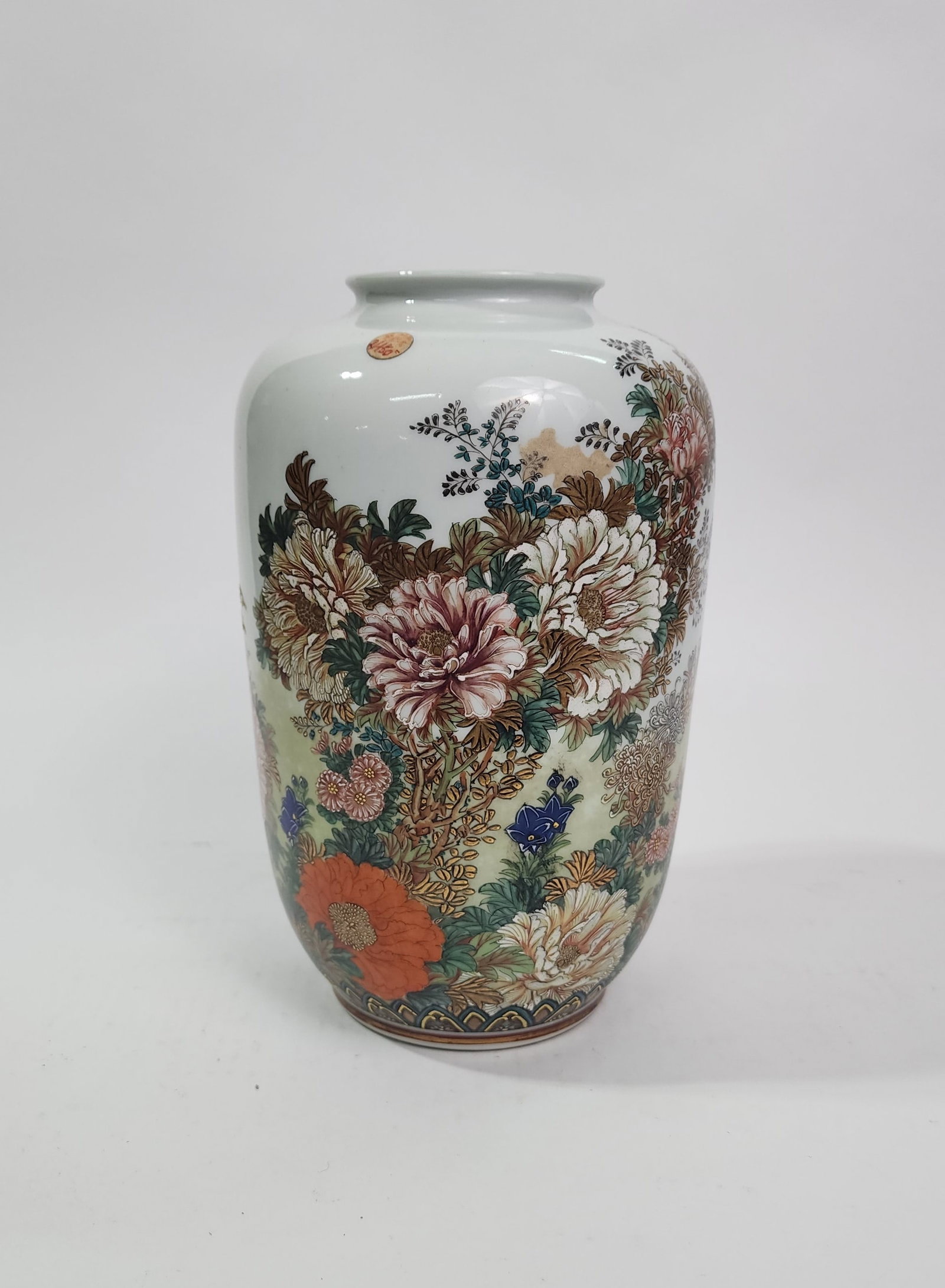 Antique Japanese Kutani Porcelain Vase: Antique Japanese Kutani marked Hand Painted Porcelain Vase, ca. early to mid 20th century. H. 10 inches.