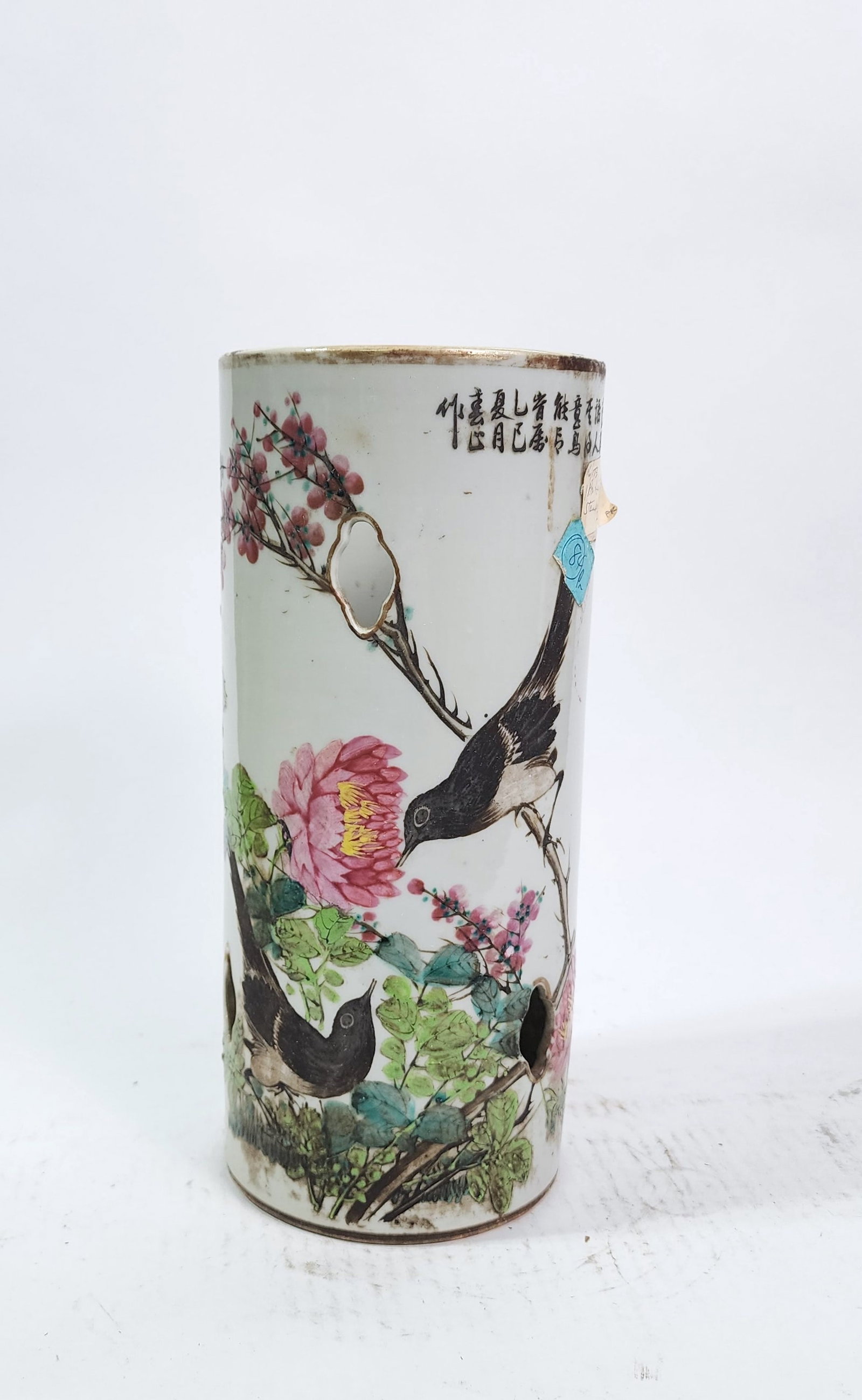 Antique Chinese Famille Rose Porcelain Hat Stand: Antique Chinese Famille Rose Porcelain Hat Stand, ca. late 19th- early 20th century, h. 11.75 inches.