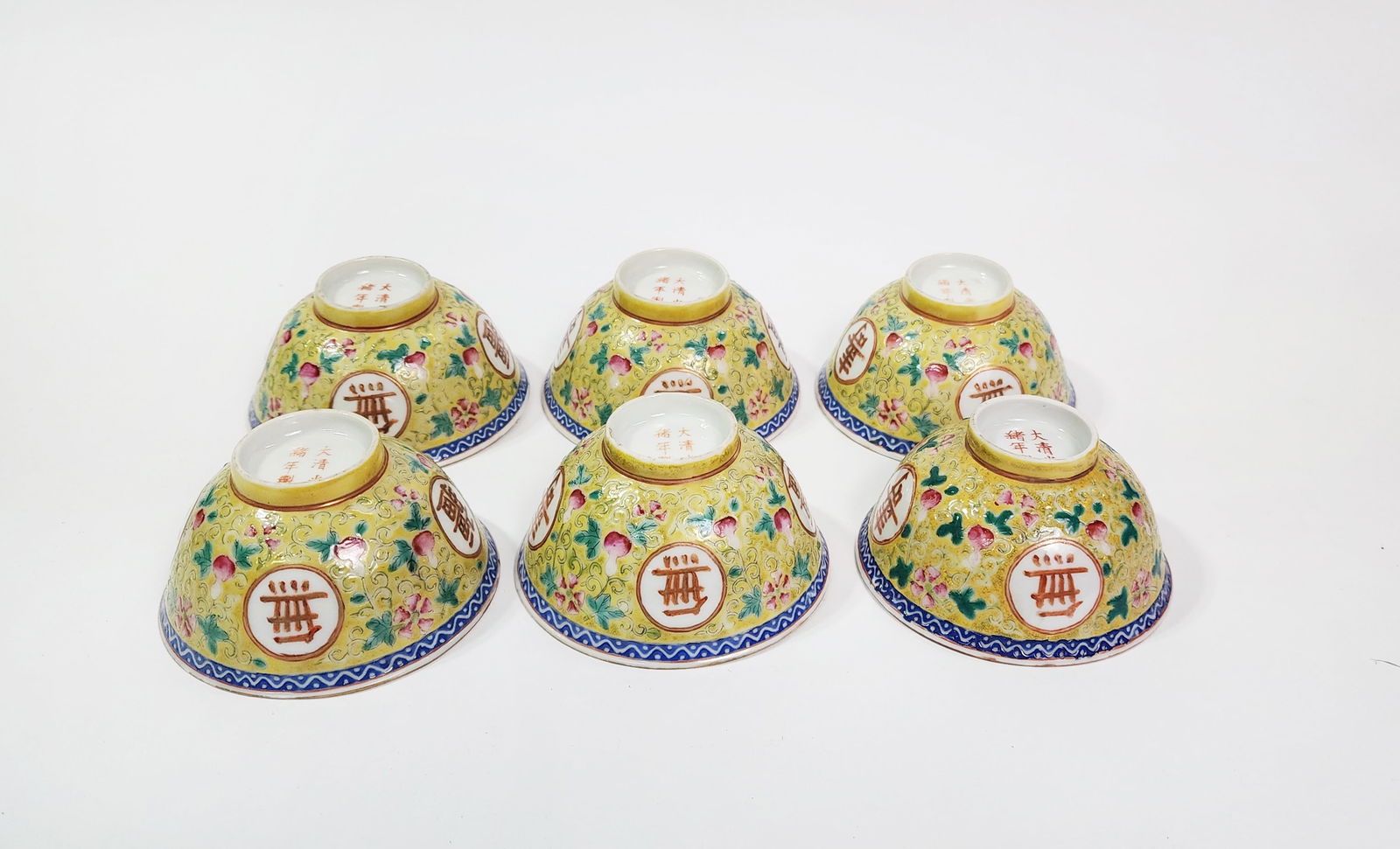 Set of 6 Antique Chinese Guangxu Marked Yellow Enamel Decorated Bowls (1 of 9)