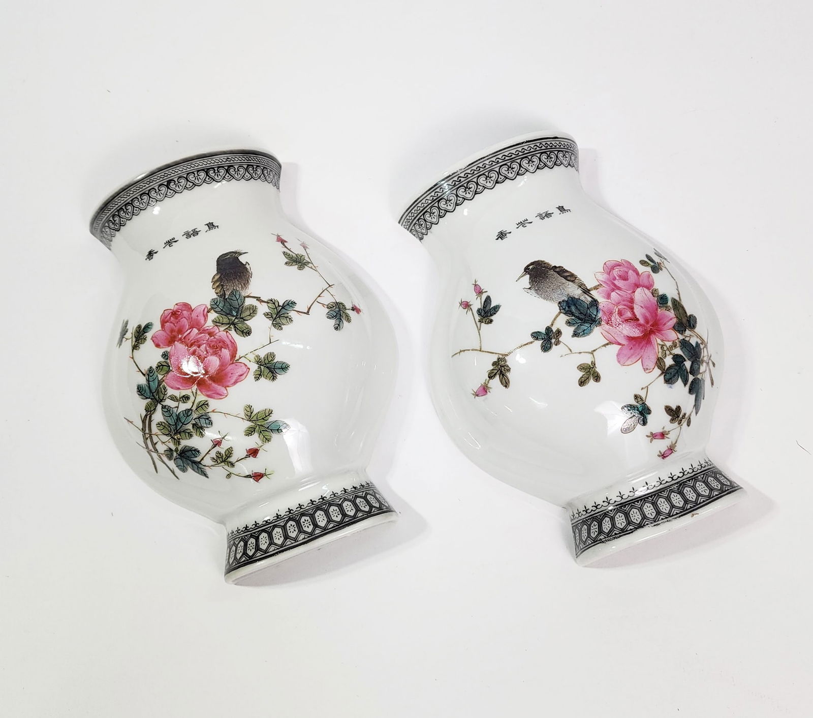 Pair of Chinese Porcelain Pocket Wall Vases (1 of 7)