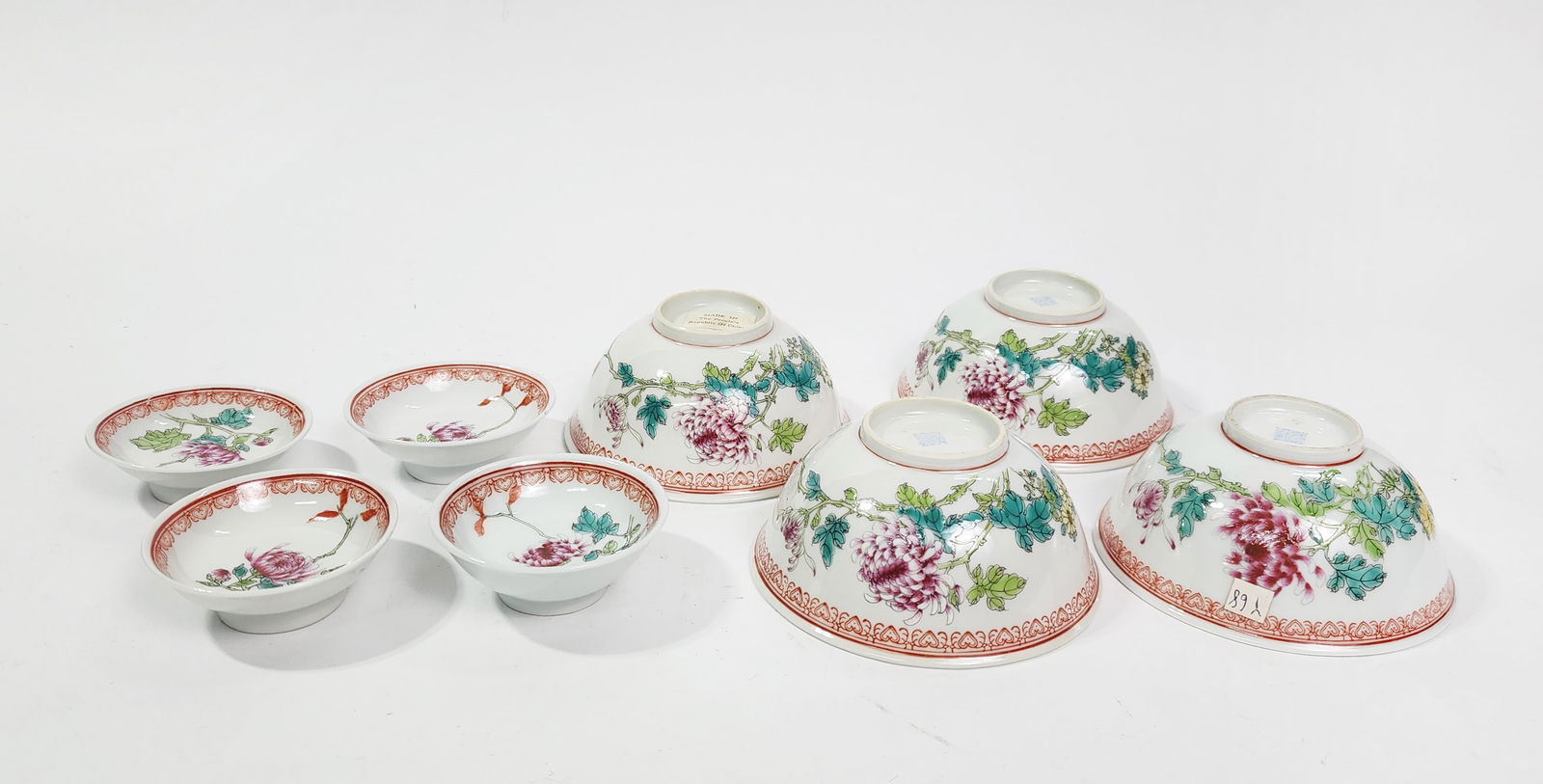 Set of 8 Chinese Export Yawan Collection Famille Rose Porcelain Bowls (1 of 7)