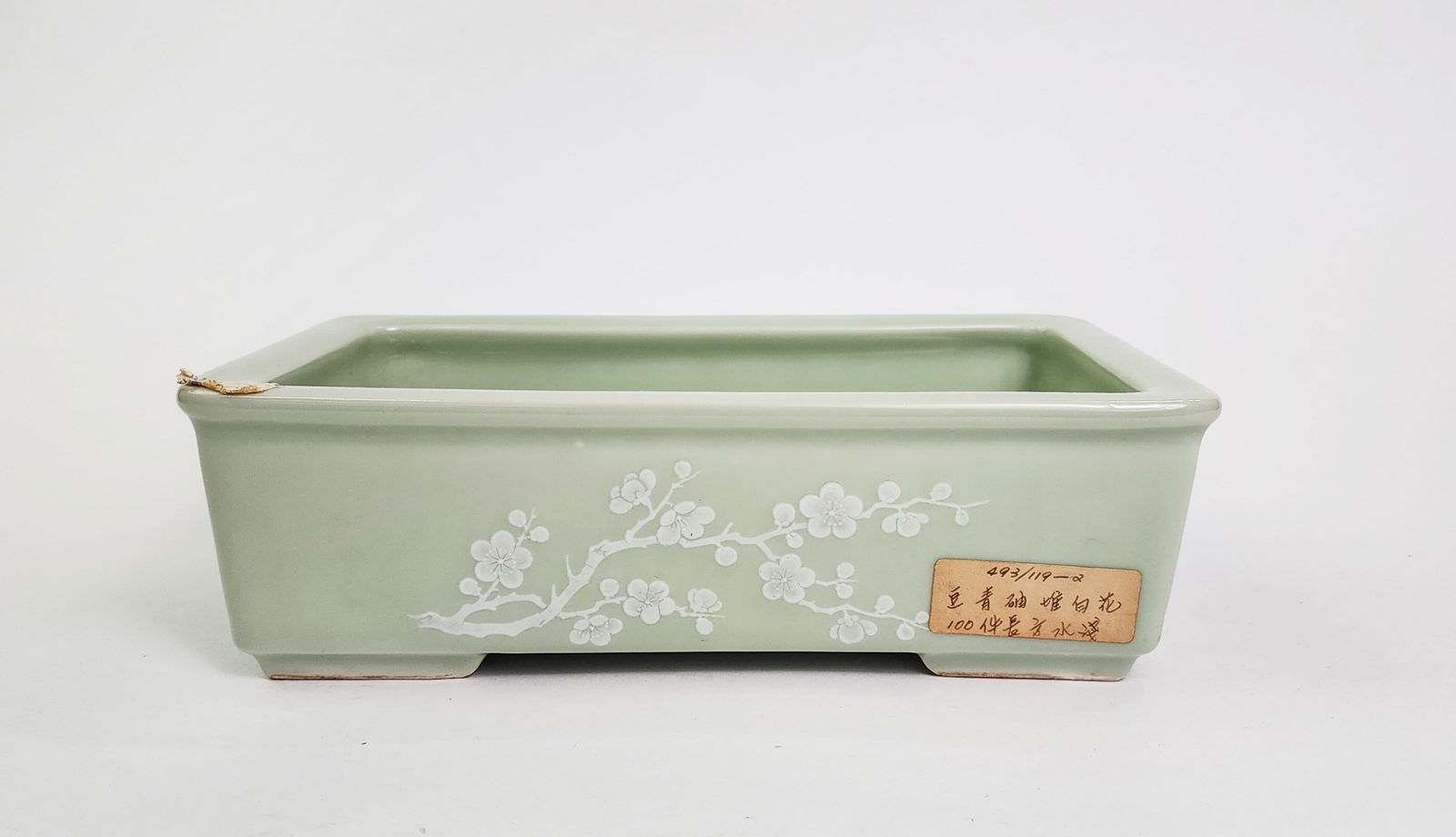 Chinese Jingdezhen Celadon Glazed Rectangular Bonsai Planter (1 of 6)