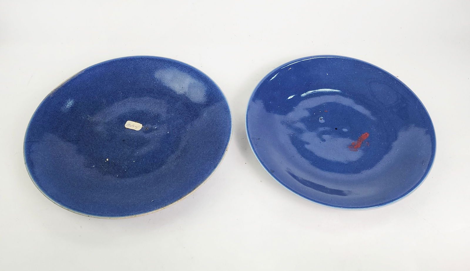 Pair of Antique Chinese Blue Glazed Plates (1 of 6)