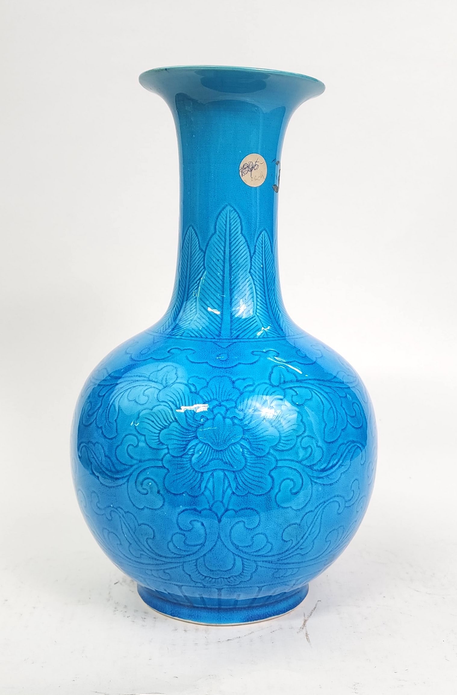 Chinese Jingdezhen Turquoise Glazed Porcelain Vase (1 of 6)
