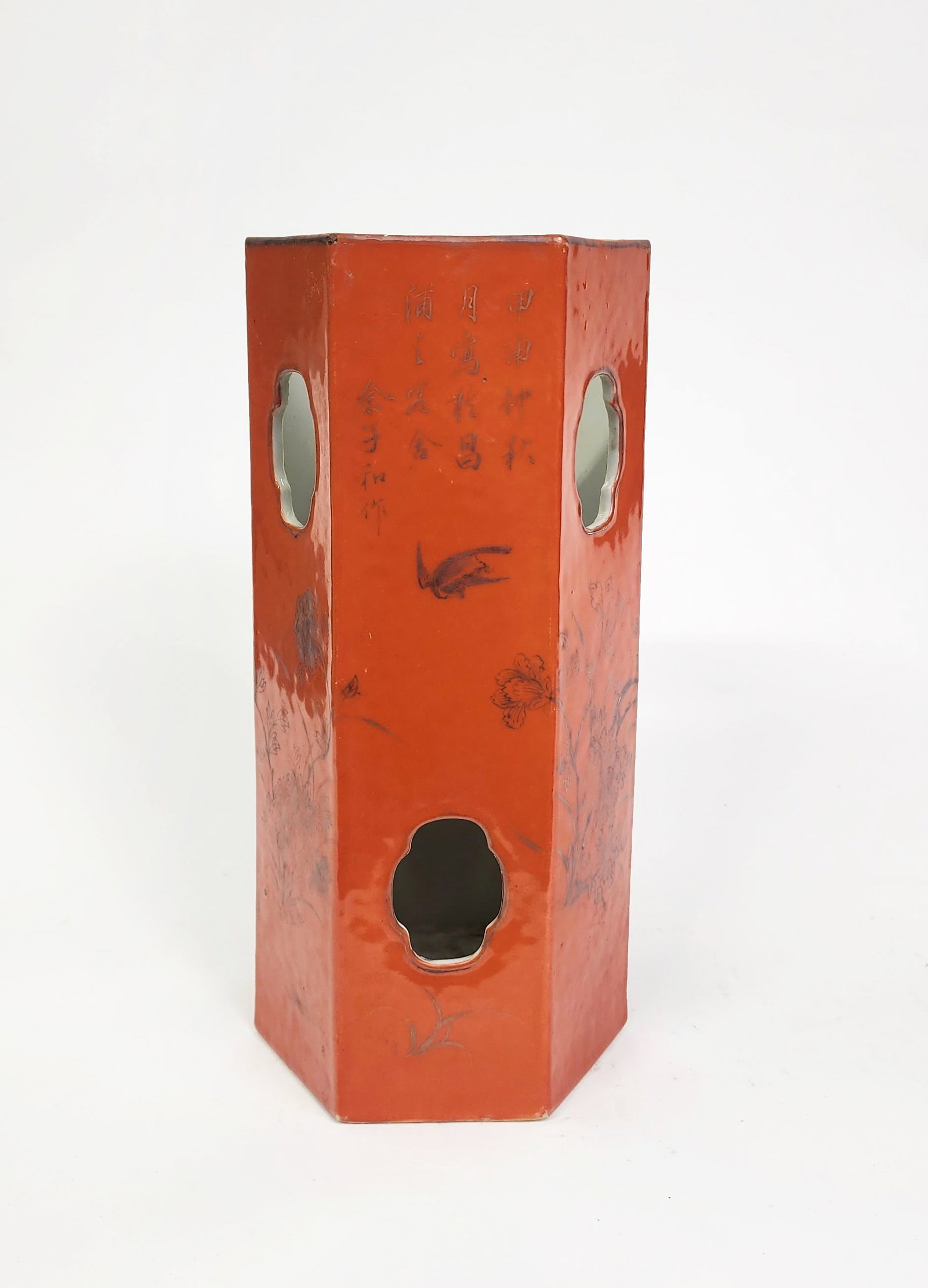 Antique Chinese Tongzhi Coral Ground Porcelain Hat Stand: Antique Chinese Coral Ground Porcelain Hat Stand, h. 11 inches, Tongzhi marked, ca. late 19th- early 20th century.